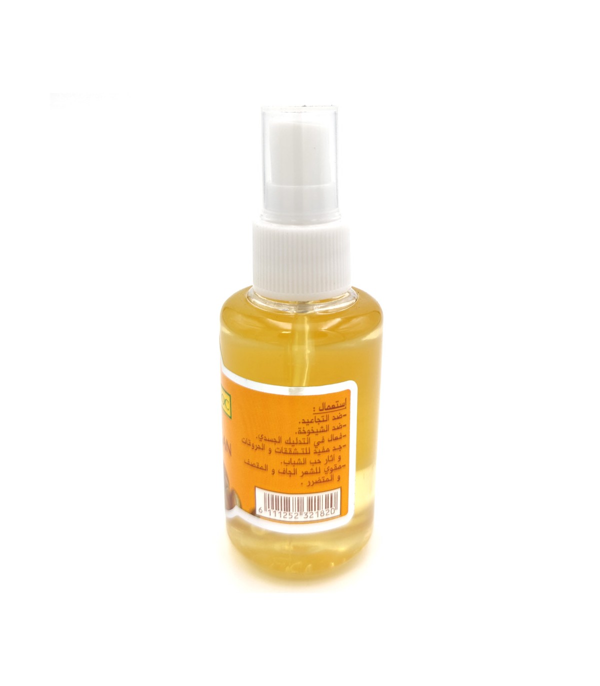 Aceite Argan Bio 100% Natural - Argan Du Maroc Anti Arrugas Rejuvenecedor - Cosmética Marroquí - Pulverizador 50ml