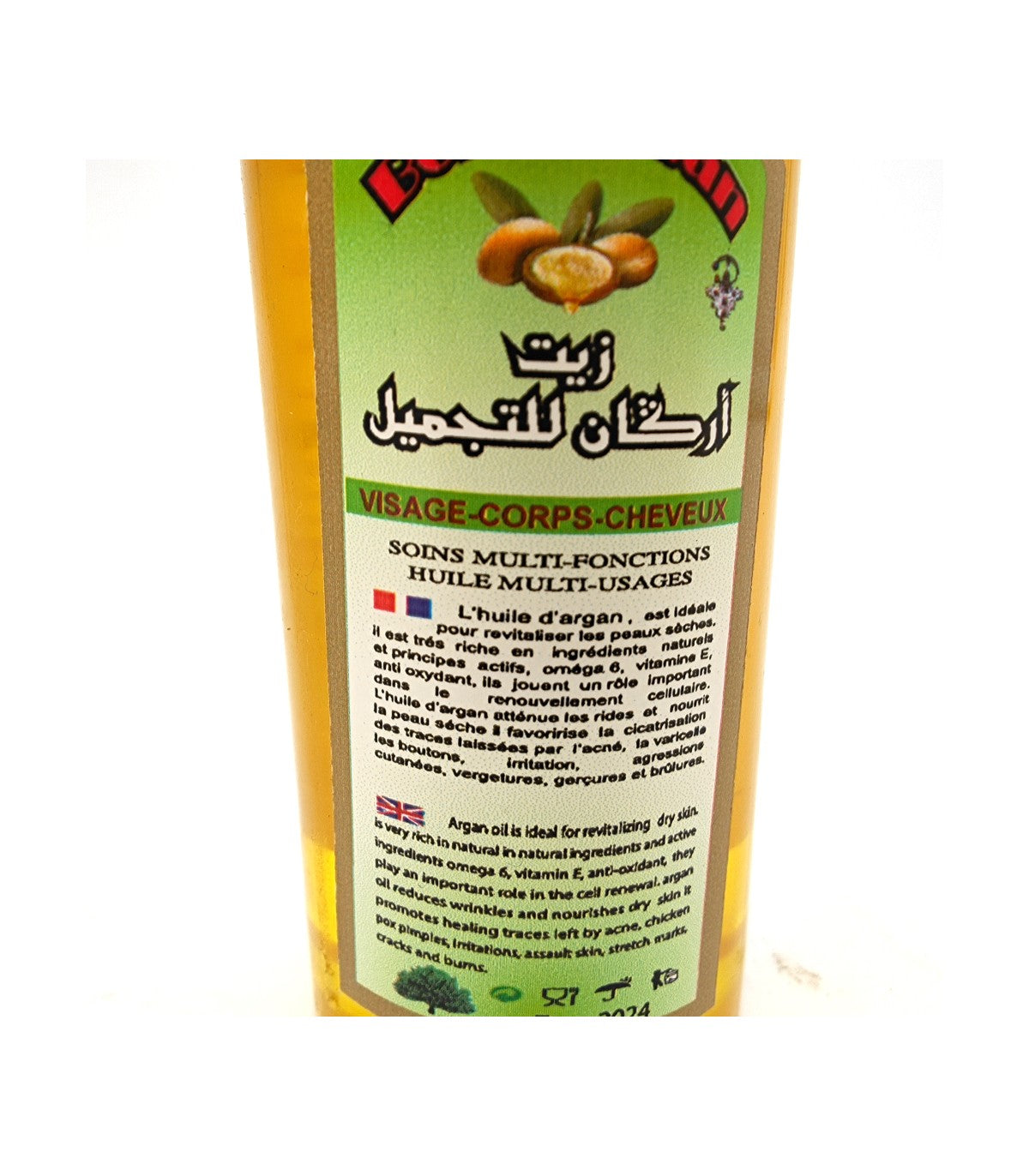 Aceite Argan Bio 100% Natural - Rejuvenecedor - Comética Marroqui - Pulverizador
