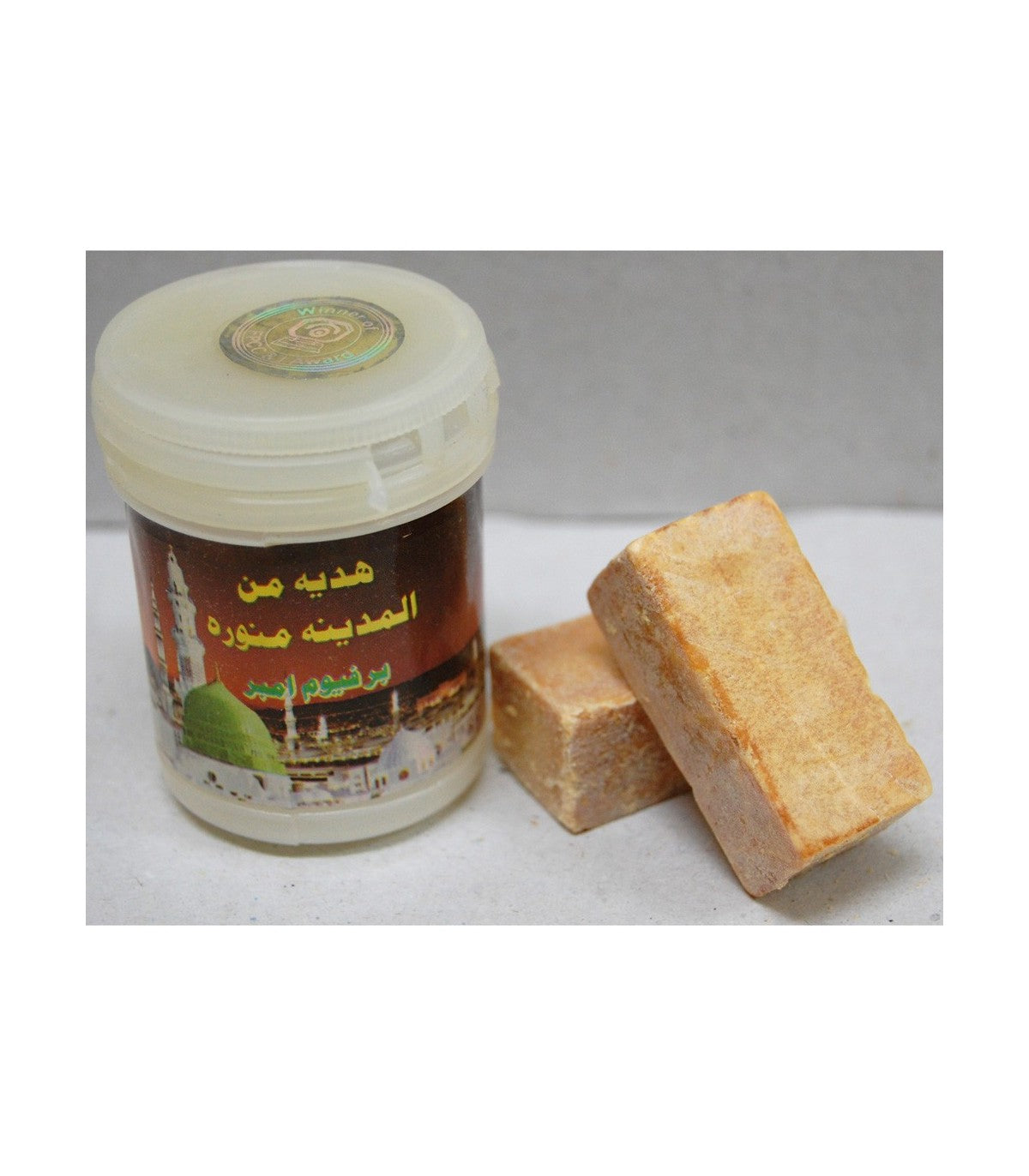 Almizcle Arabe en Piedra - Resina - Marruecos - PERFUME