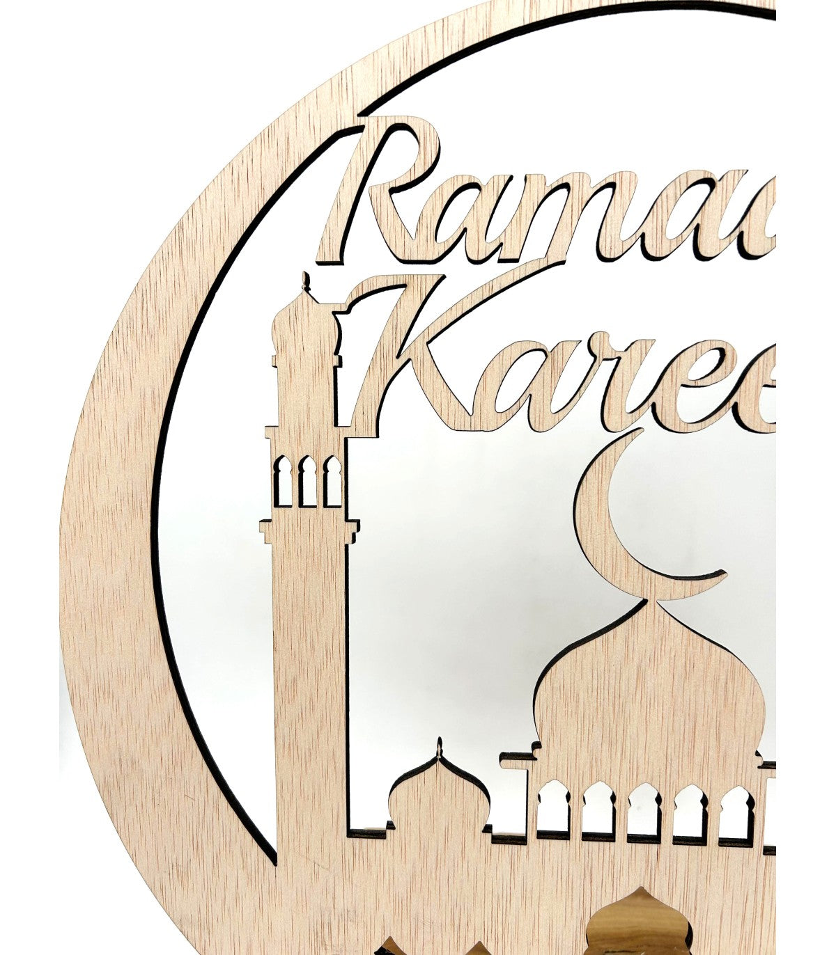 Celosía Cuadro Ramadán Kareem - Modelo Alhilal