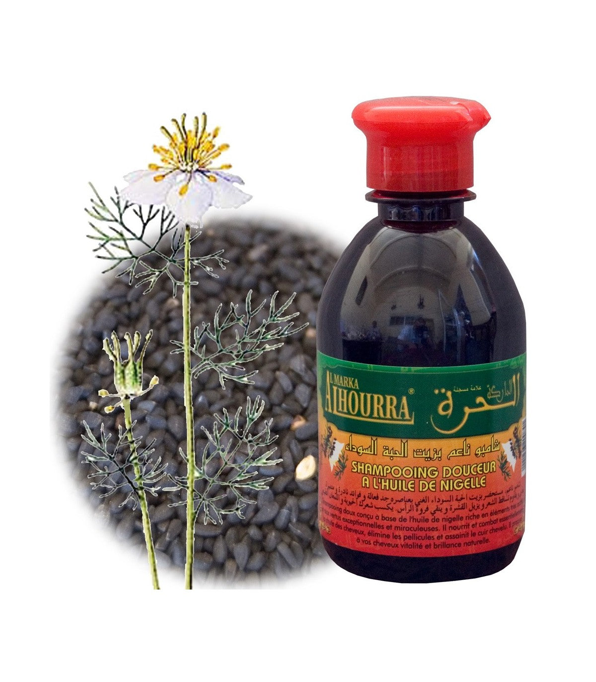 Champú Natural De Ajenuz - 250 ml - Jabba Swada - Nigella Sativa - Al Hourra