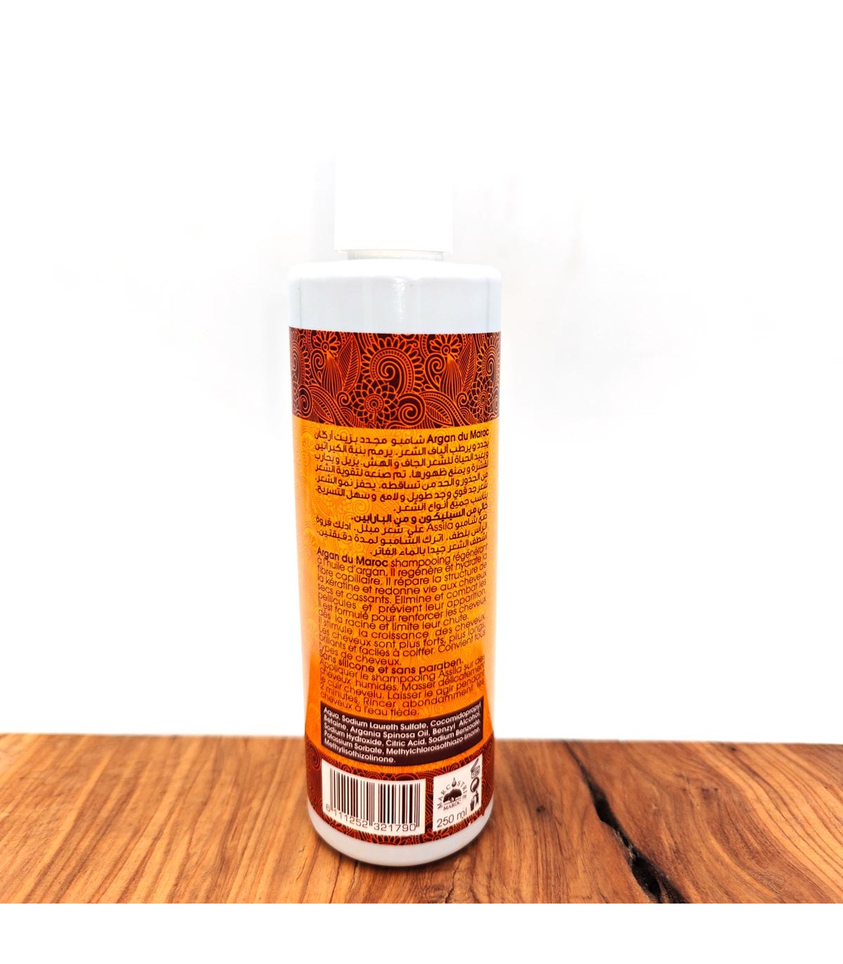 Champú Rejuvenecedor con Aceite de Argán - Argan Du Maroc (250ml) - Fortalecimiento y Vitalidad para su Cabello