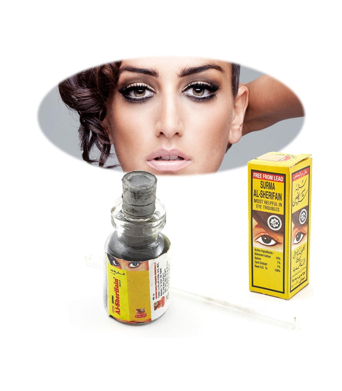 Colirio Khol - kohl - Surma Al Sherifain - Natural - Libre de Plomo Ojos Árabe - Aplicador incluido