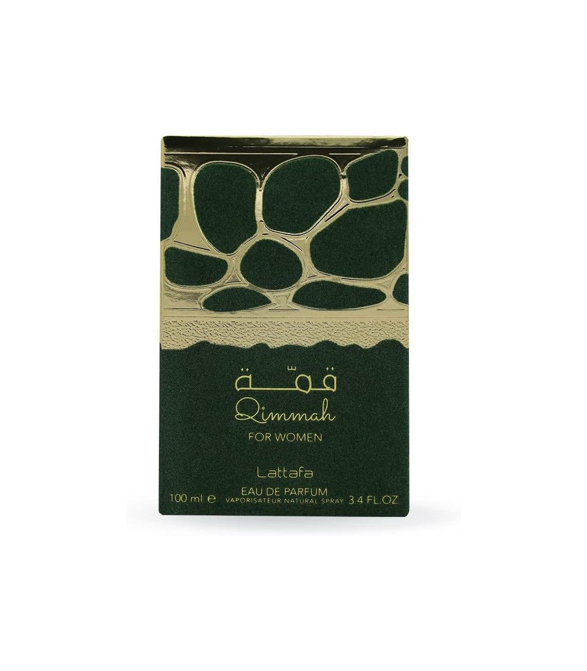 Quimmah de Lattafa: Encanto Floral y Dulce para Mujeres - Eau de Parfum