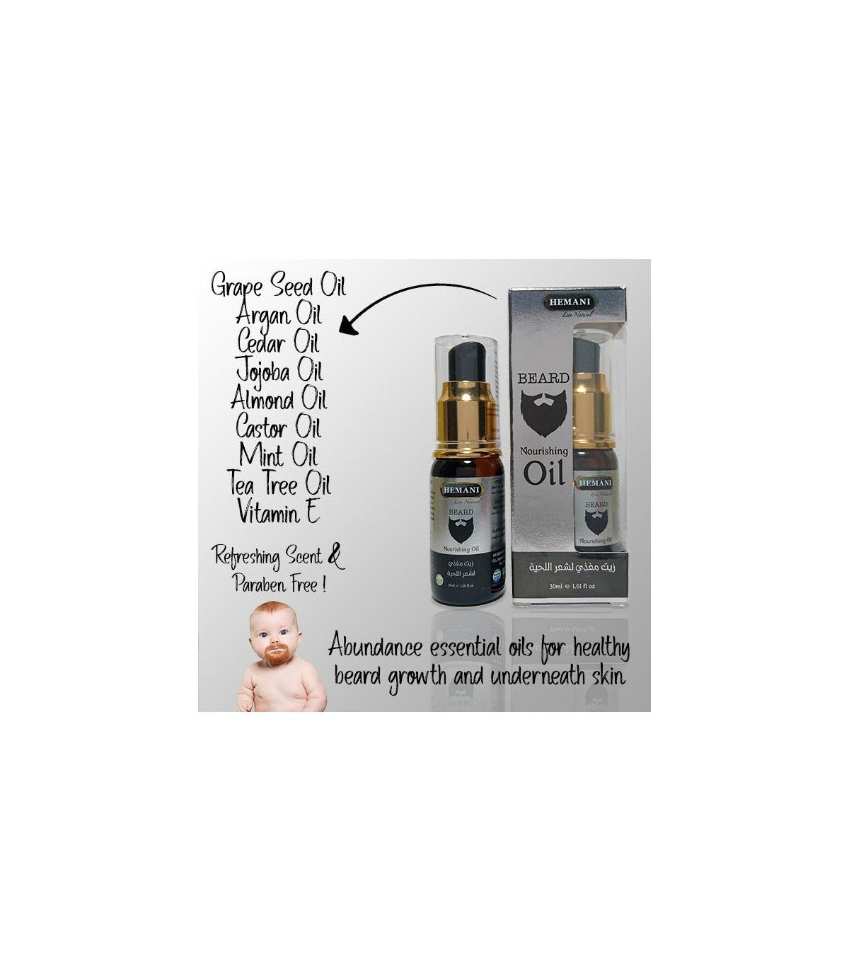 Super Aceite de Barba - HEMANI - 30 ml NATURAL