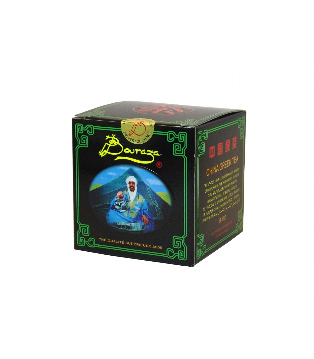 Té Verde Bouraza - Calidad extra - Producto Natural - 200 g
