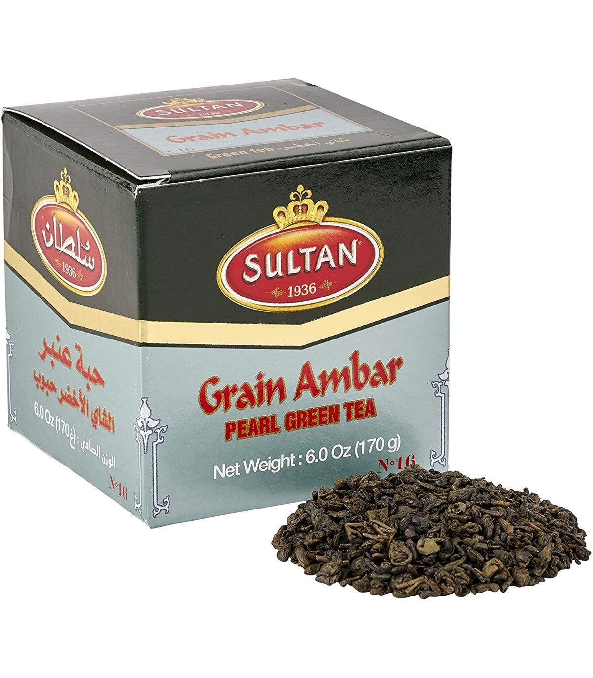 Té Verde en Grano - Sultan Al Ambar - Calidad Suprema - Grano Extra - 200 gr