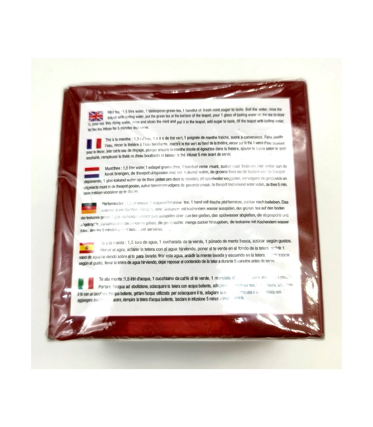 LAS PALMAS GREEN TEA 41022- SPECIAL CHUNMEE - SUPER EXTRA - AAAAAA - 200 GR.