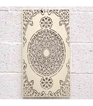 Cuadro Decorativo Celosía Madera - Decoración Oriental - Modelo Esplendor - 60 x 30 cm