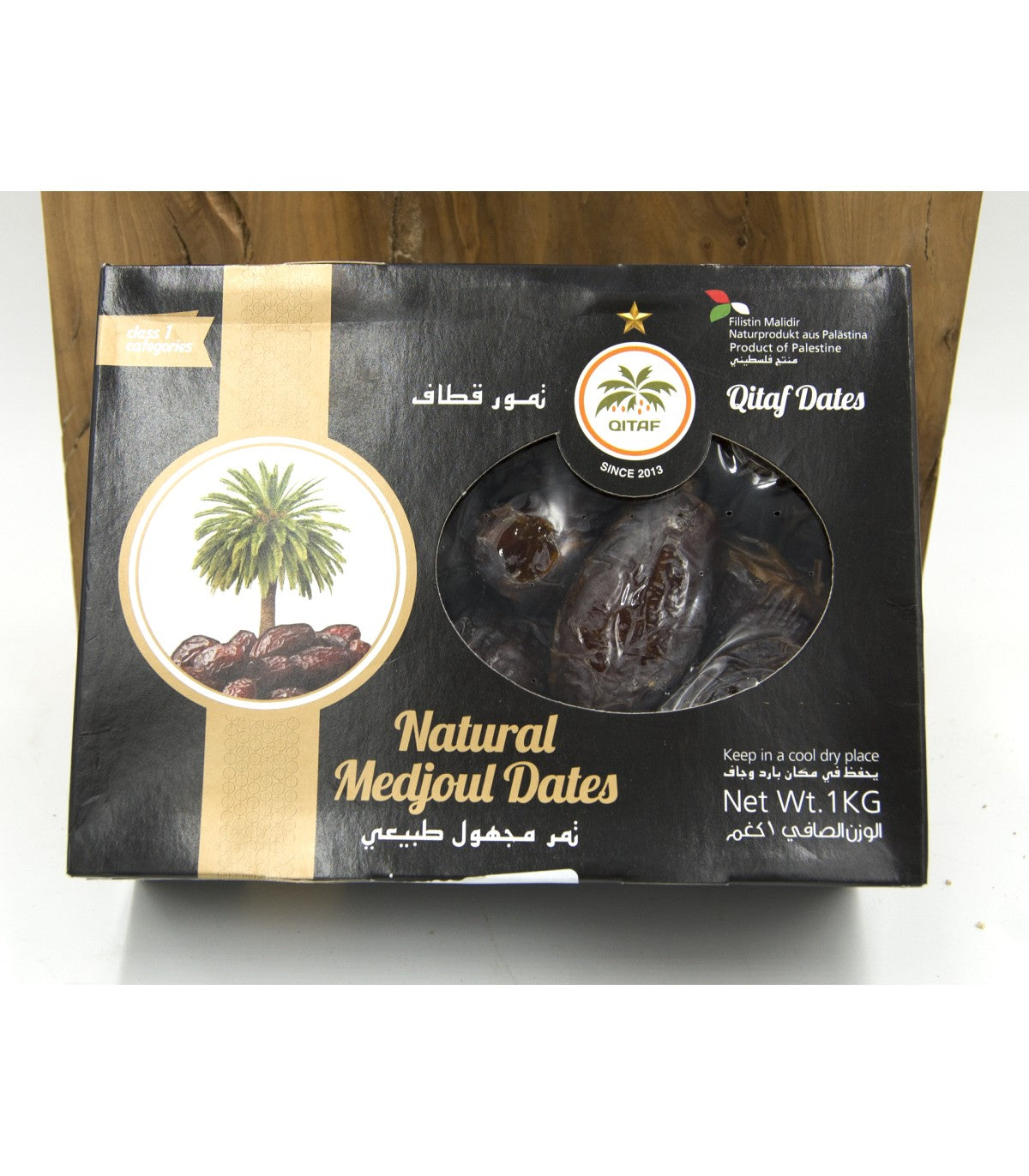 Dátiles Medjoul Natural - PRODUCTO PALESTINO - Clase 1 LARGE - QITAF